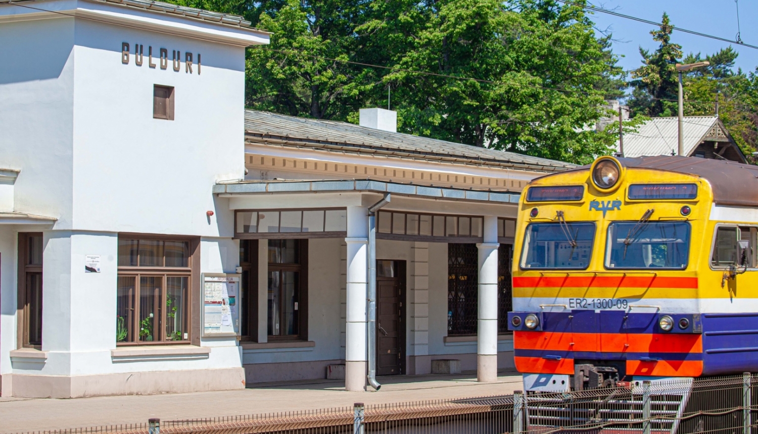 Vilciens Jūrmala