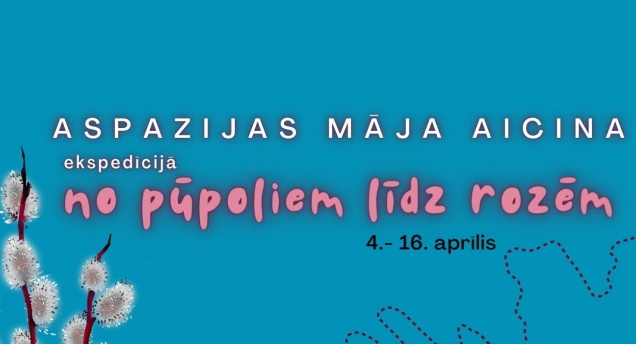 Aspazijas māja aicina