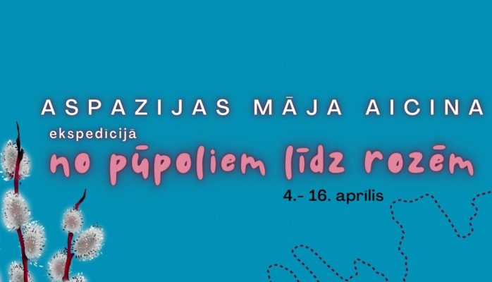 Aspazijas māja aicina