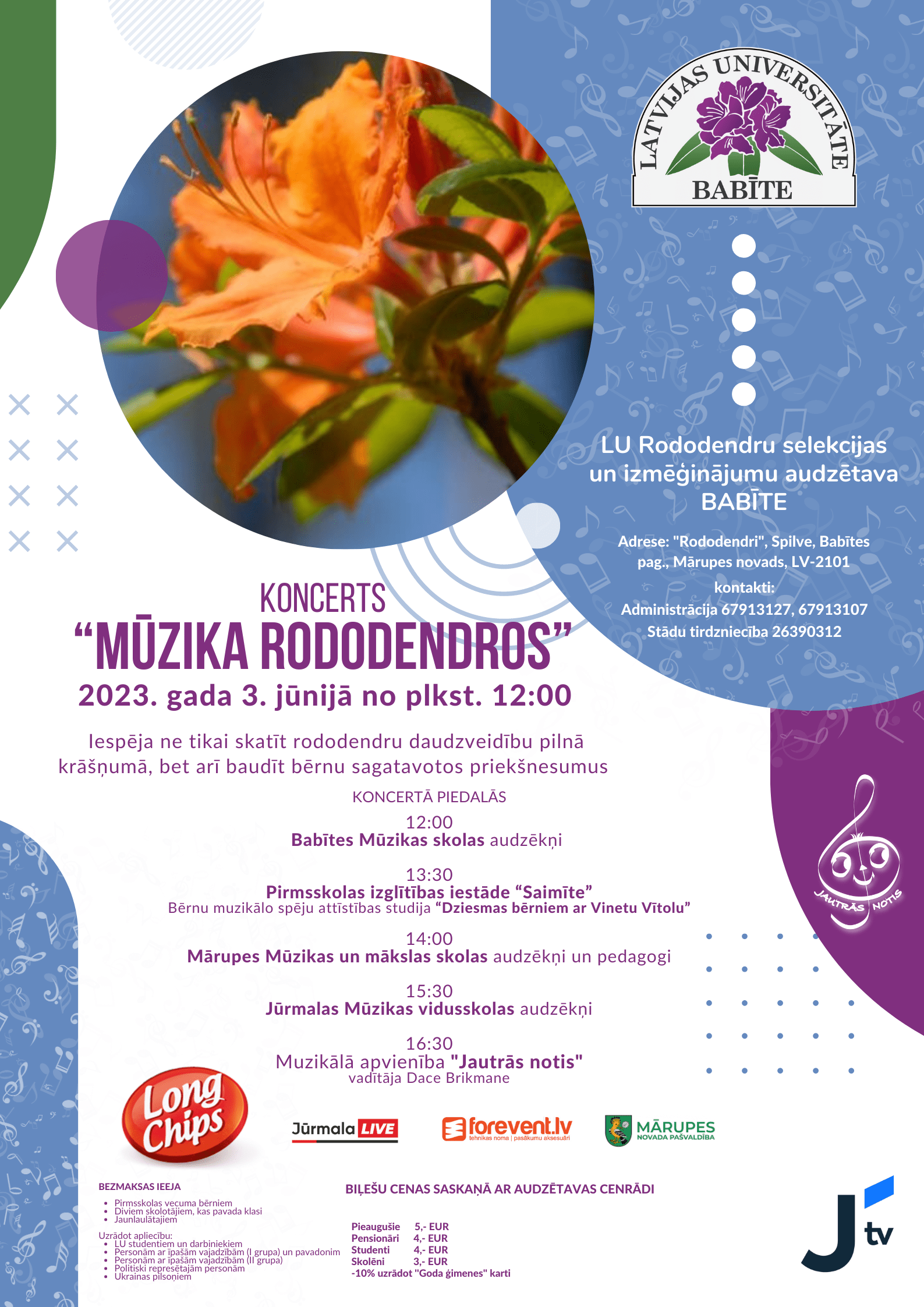 “Mūzika rododendros”