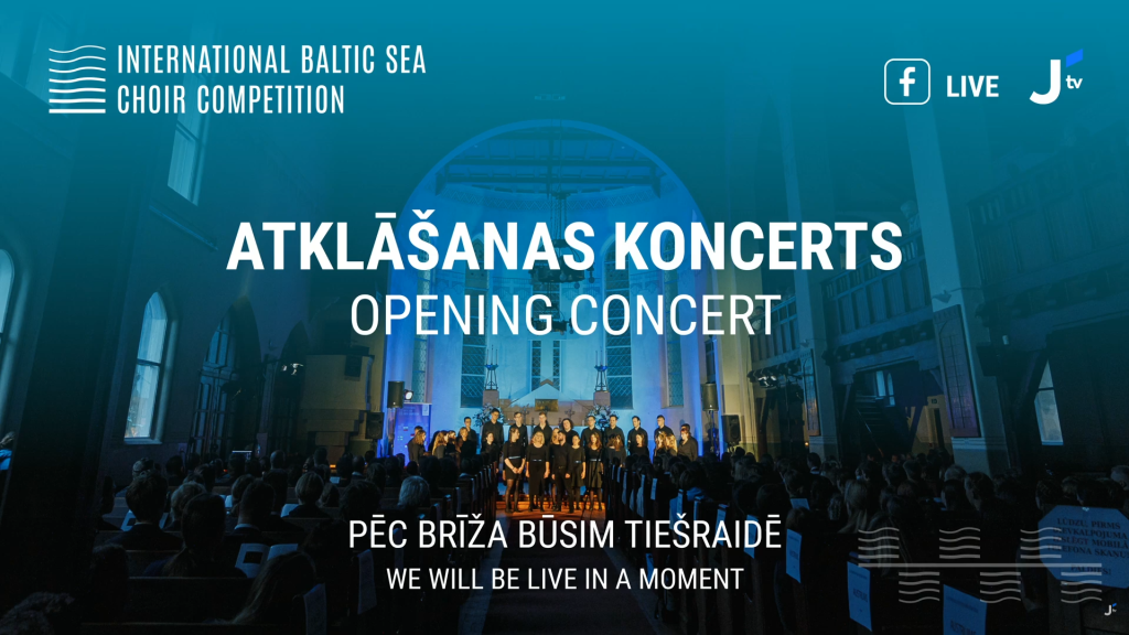 #IBSCC2024 Opening Concert / Dubultu Evaņģēliski luteriskā baznīca